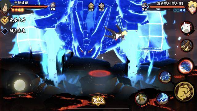 火影忍者官方数据 39e6b29cfd9a4ca1a7400848c8834bc0.jpeg