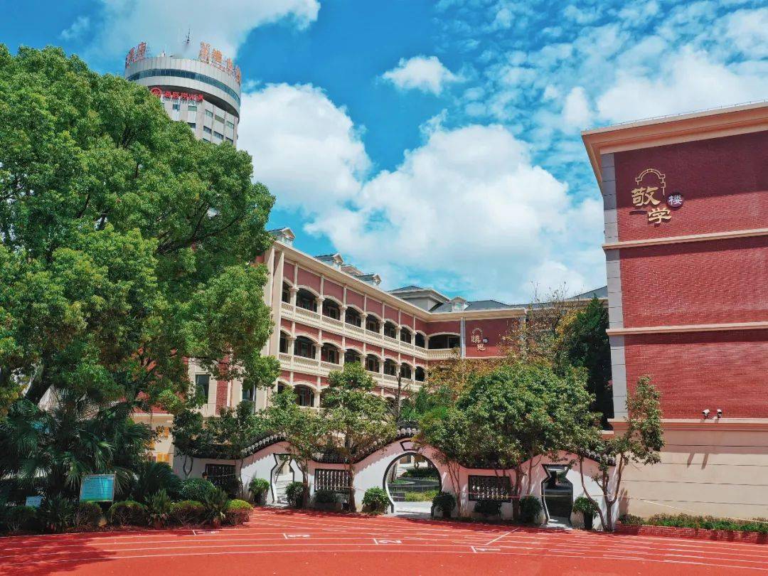 2020年奉贤区初三二_通知关于公示2020年度奉贤区公共领域项目(第二批