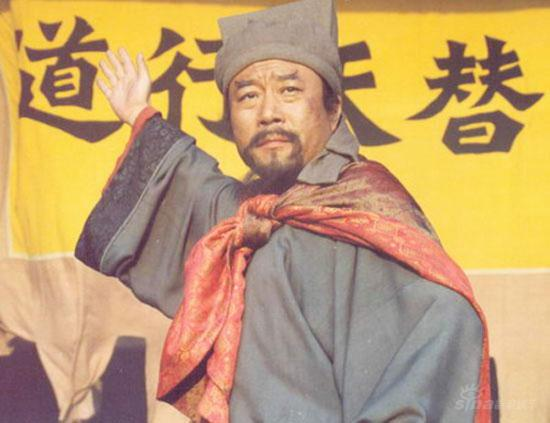 水浒传|宫崎市定：《水浒传》所见历史上的两个“宋江”