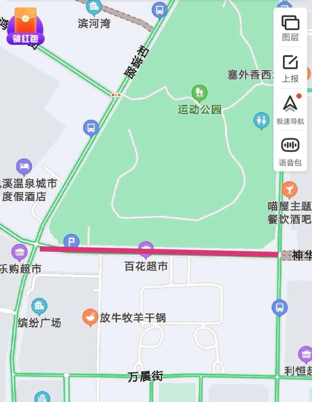 乌海市人口_乌海市地图