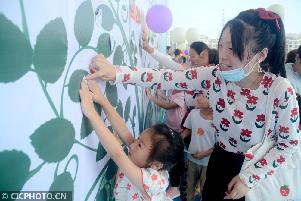 浙江省台州市|我是小学生啦！