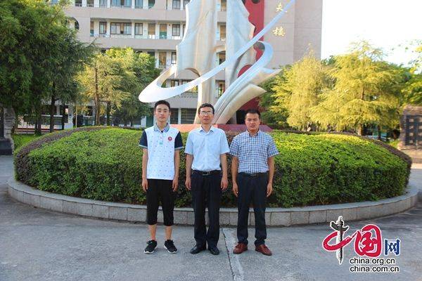 赵镇|宜宾农村娃考入清华 自强不息成佳话