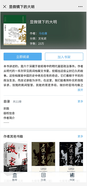 661989344029403d974d651aec1c82c9.png