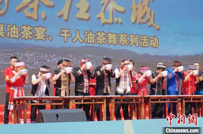 惠兰|广西恭城瑶乡上演百家宴油茶宴千人油茶舞