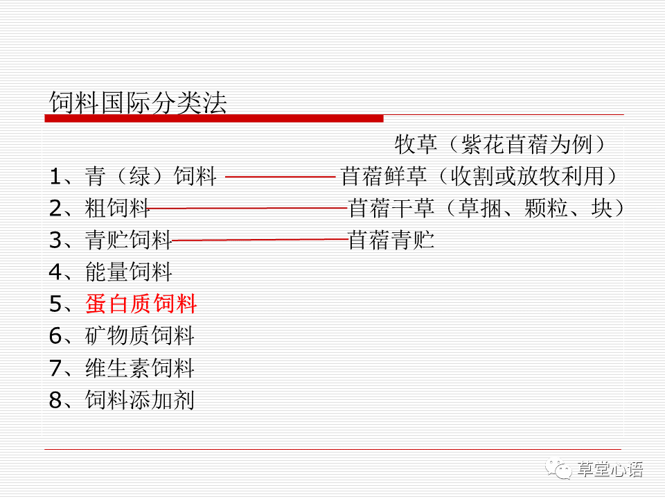 7d513850b3bf46df8750b3385ec67f1f.png