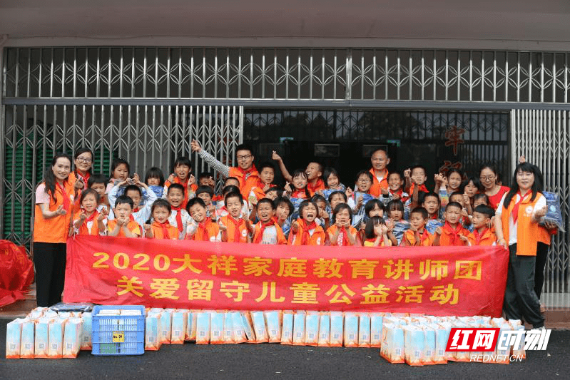 教育|大祥：教育路上，一个都不能少