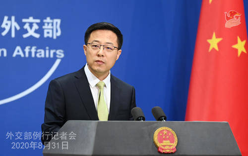 技术|美方企图对非美国企业搞经济霸凌和政治操弄 赵立坚:坚决反对政府胁迫交易