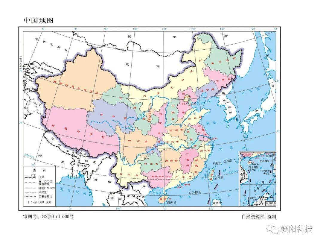 最新版标准中国地图发布