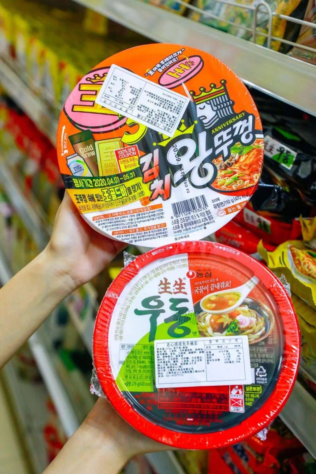 宝藏|在天津！完爆代购的宝藏【韩国超市】！