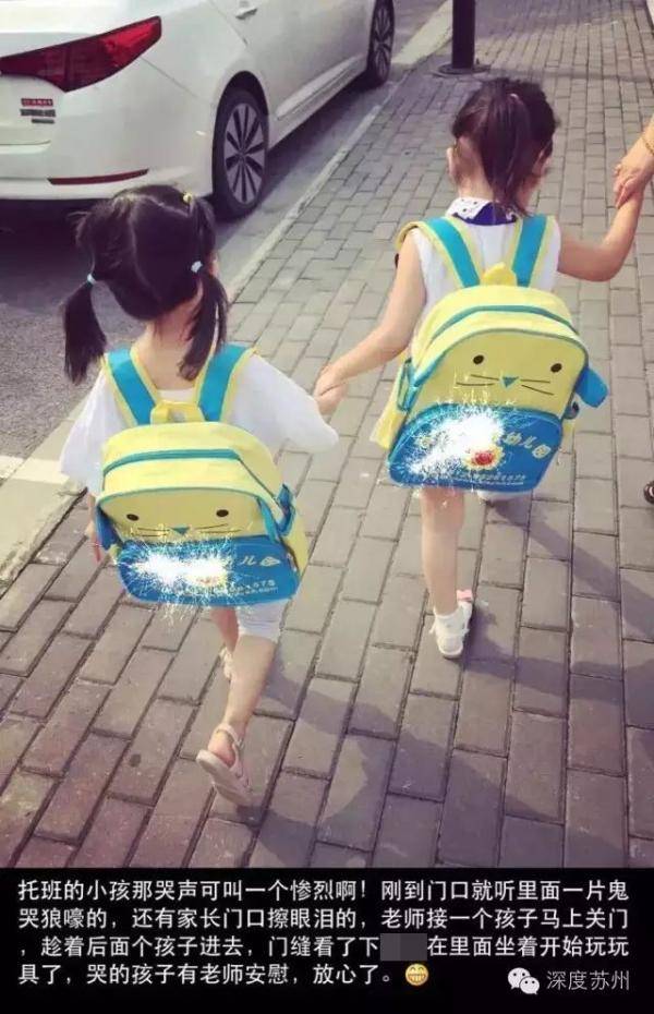 作业|昨晚很多浙江家崩溃了！内容过于真实…这才是开学前最急的事