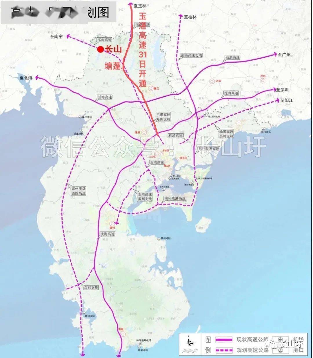 廉江市有多少人口_云湛高速开通,廉江段6个出入口及收费站,2个服务区