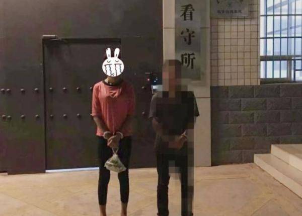 梁某|就凭一纸“录取通知书”，这个女人非法获利35万！