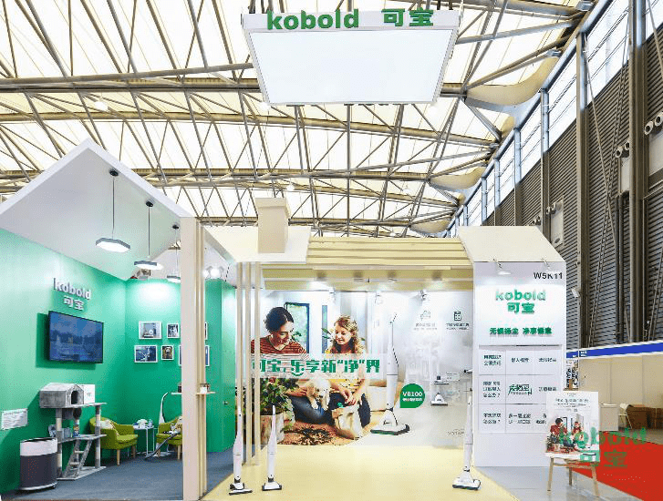 飞速清洁展 d9cf4b654a724f41bd042880fdc0dca6.png