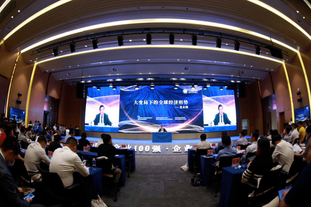 佛山两会2020年gdp_佛山地图(3)