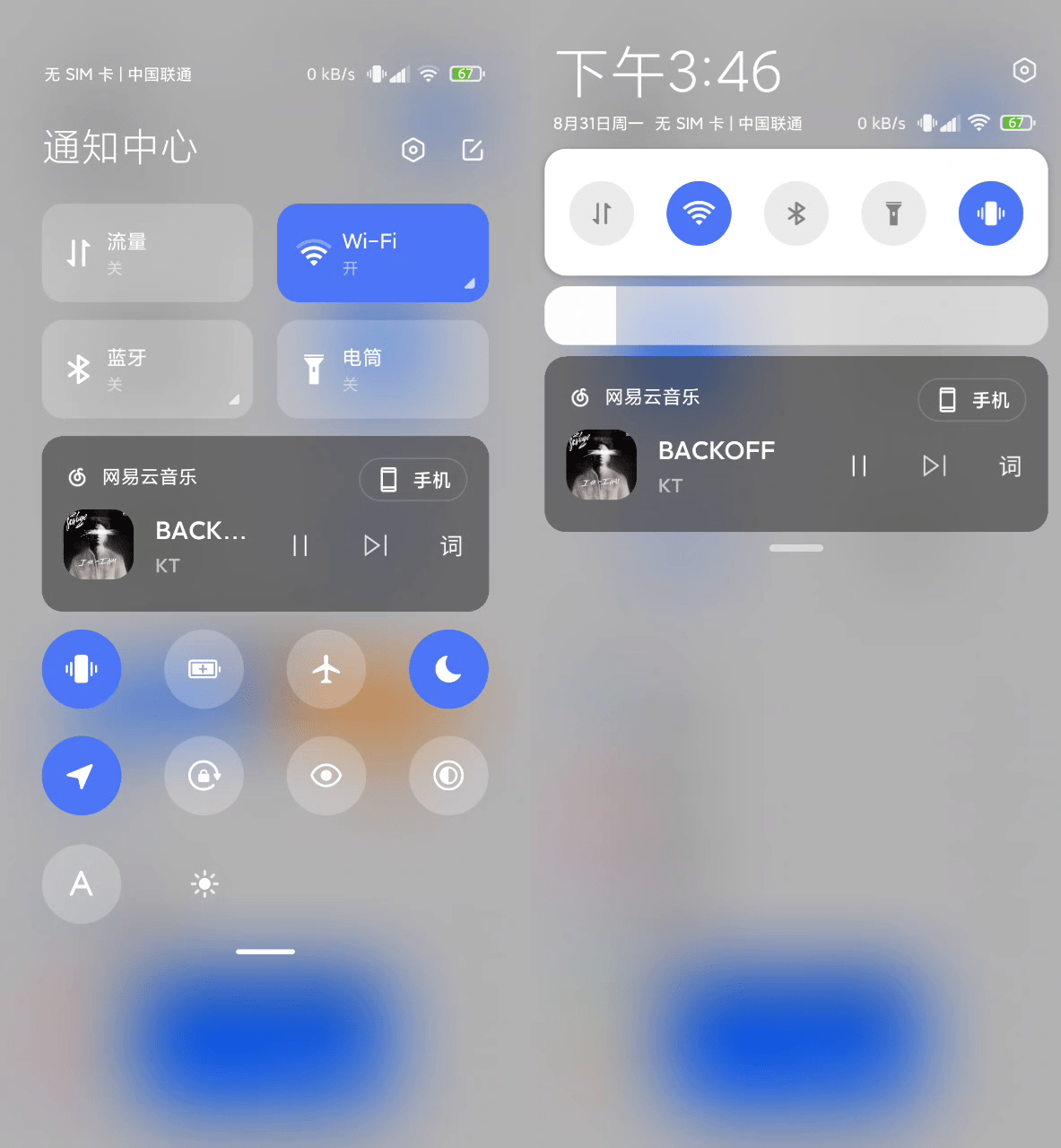 e860582f93a44c61a9e8a0a3c4a460b7.png