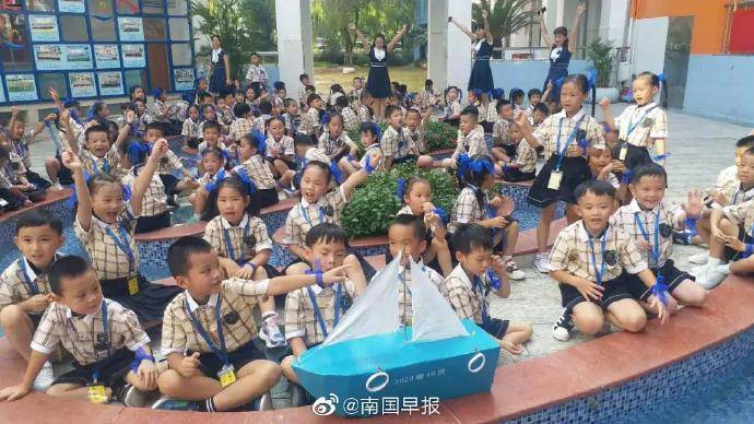 南宁市|刚刚，南宁市中小学开学啦！