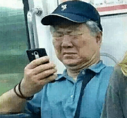 乔欣|陈瑶，是要成为鞠婧祎二号吗？