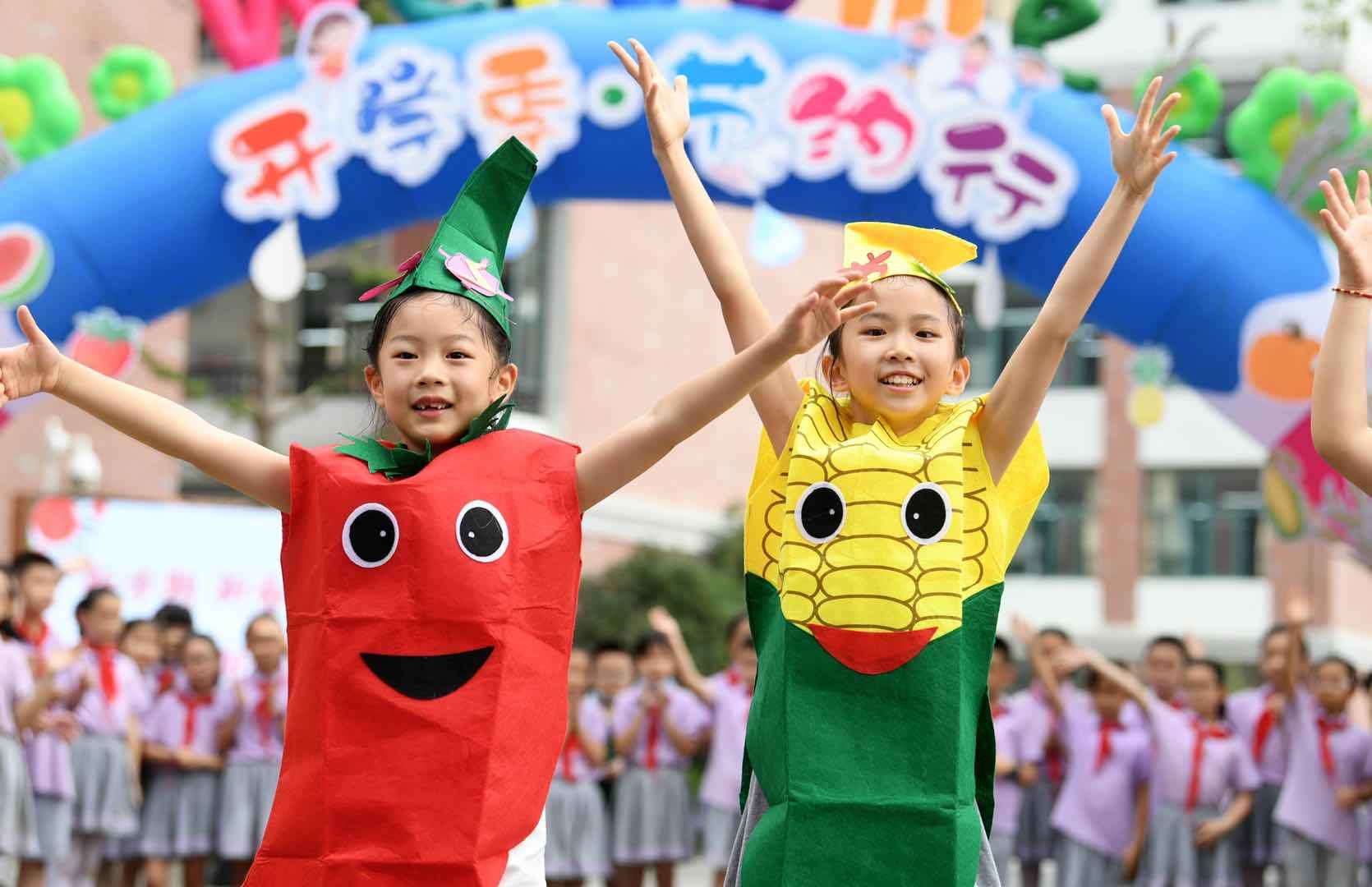 合肥|合肥：开学第一课“学节俭”
