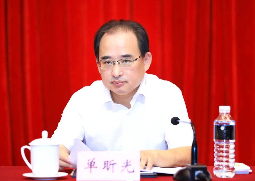 单昕光指出