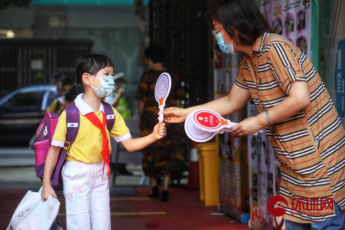 中小学|今天，武汉市2842所中小学幼儿园的139.9万学生全面开学