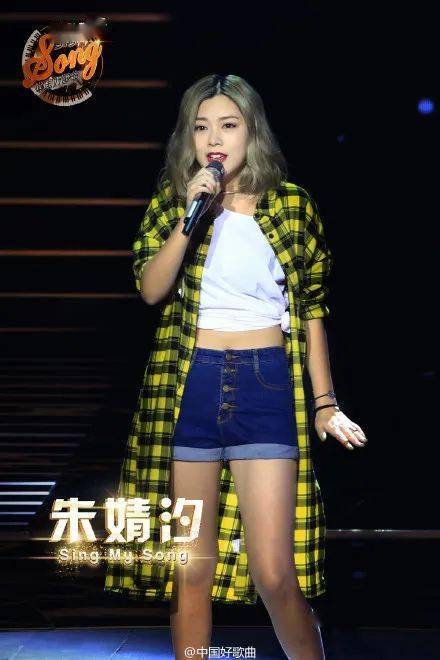 舞台|红人馆 | 出场费8000自掏一万做舞台,是AI女孩朱婧汐