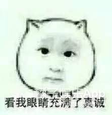 侠气|原创深挖明星的宝藏原名！任嘉伦旧艺名取自日语，郑希怡原名尽显侠气