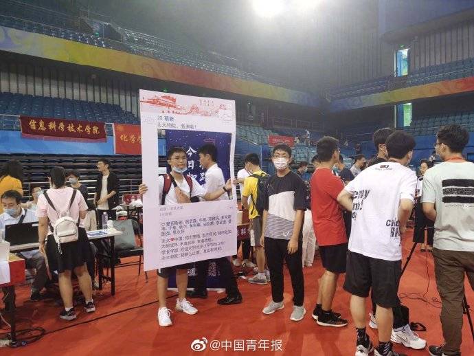 新生|北大本科新生最小15岁北大4326名本科新生今日报到