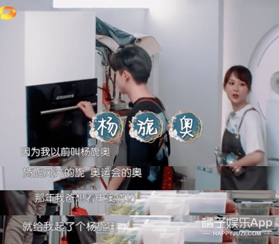 侠气|原创深挖明星的宝藏原名！任嘉伦旧艺名取自日语，郑希怡原名尽显侠气