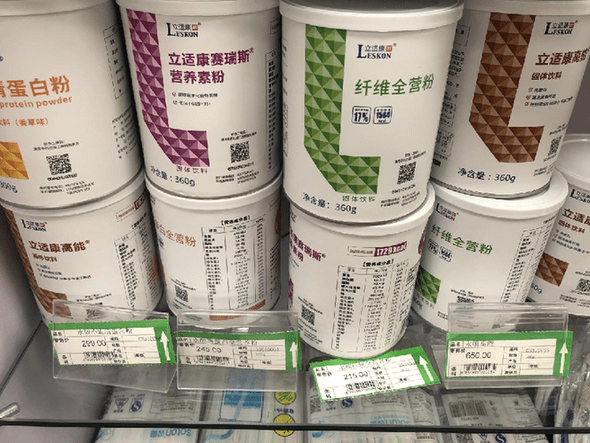 调查|【深度调查】特医食品，为何量少价高不易寻？