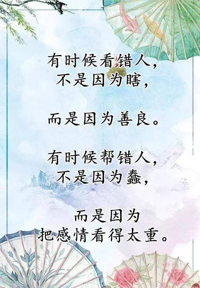 512eaa2415ec4714b9be3a3bb6e319ea.jpeg