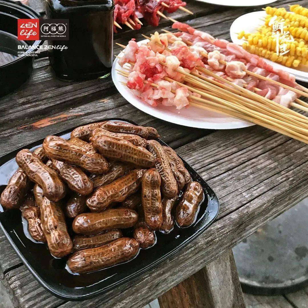 花生|让你口水决堤，灵魂颤抖吃一口就惦记很久的阿福熊鲜汁花生