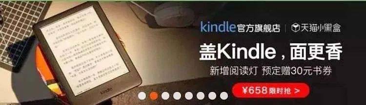 品牌|自黑、内涵、蹭热点...“玩梗”品牌最好命？