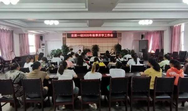 遂宁|“神兽”即将归笼！@遂宁家长，这些信息你一定要知道......