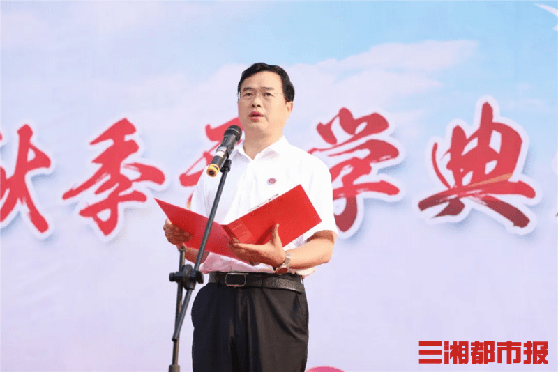 劳动|“开学第一课”温情满满，听听校长怎么说