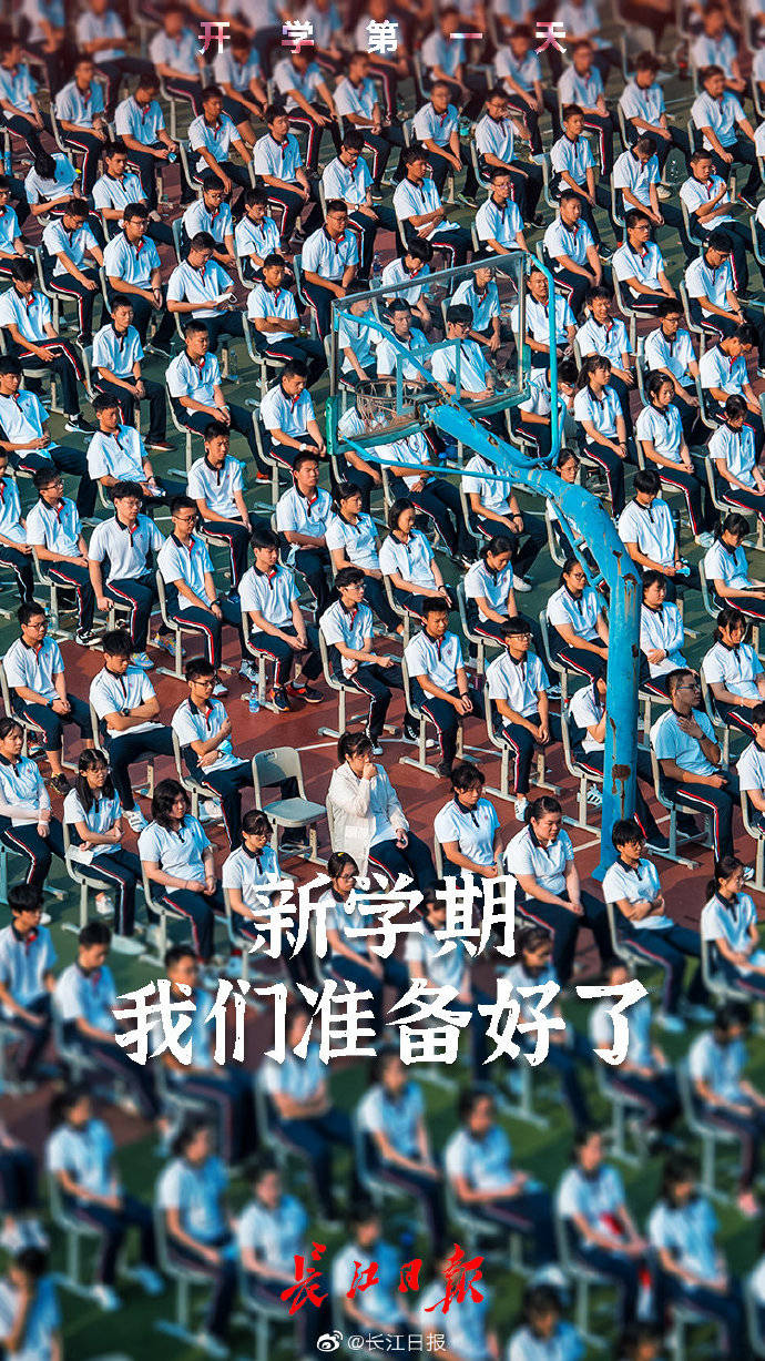 武汉|起立，老师好！武汉校园的一幕幕让人动容！