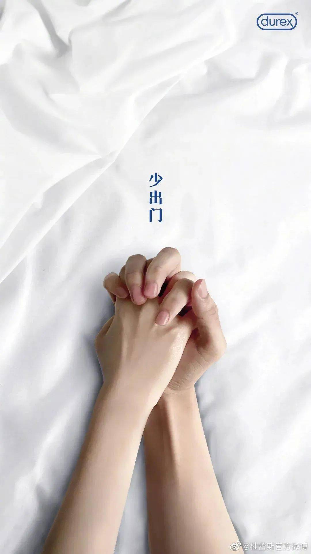 品牌|自黑、内涵、蹭热点...“玩梗”品牌最好命？
