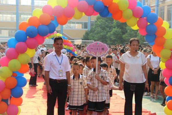 南宁市|元气满满新气象！南宁市中小学开学典礼精彩纷呈