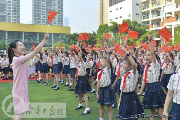 南宁市|元气满满新气象！南宁市中小学开学典礼精彩纷呈