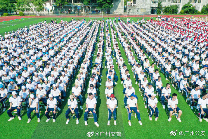 权属|开学第一课，童鞋们都准备好了