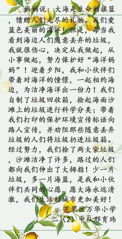 c246e4fd75bf4c13aa36fff6e70cc89e.jpeg
