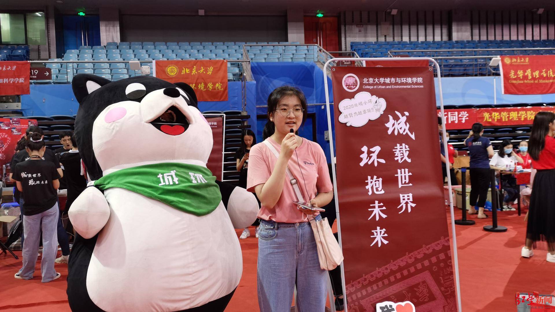 强基|北大迎来开学日！首届“强基计划”新生is coming！