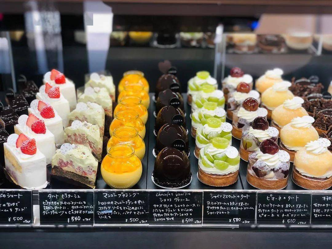 Julien|台北君悦酒店chef Julien Perrinet?又一悍作“晴王苏玳果冻挞”（已打包·可下载）