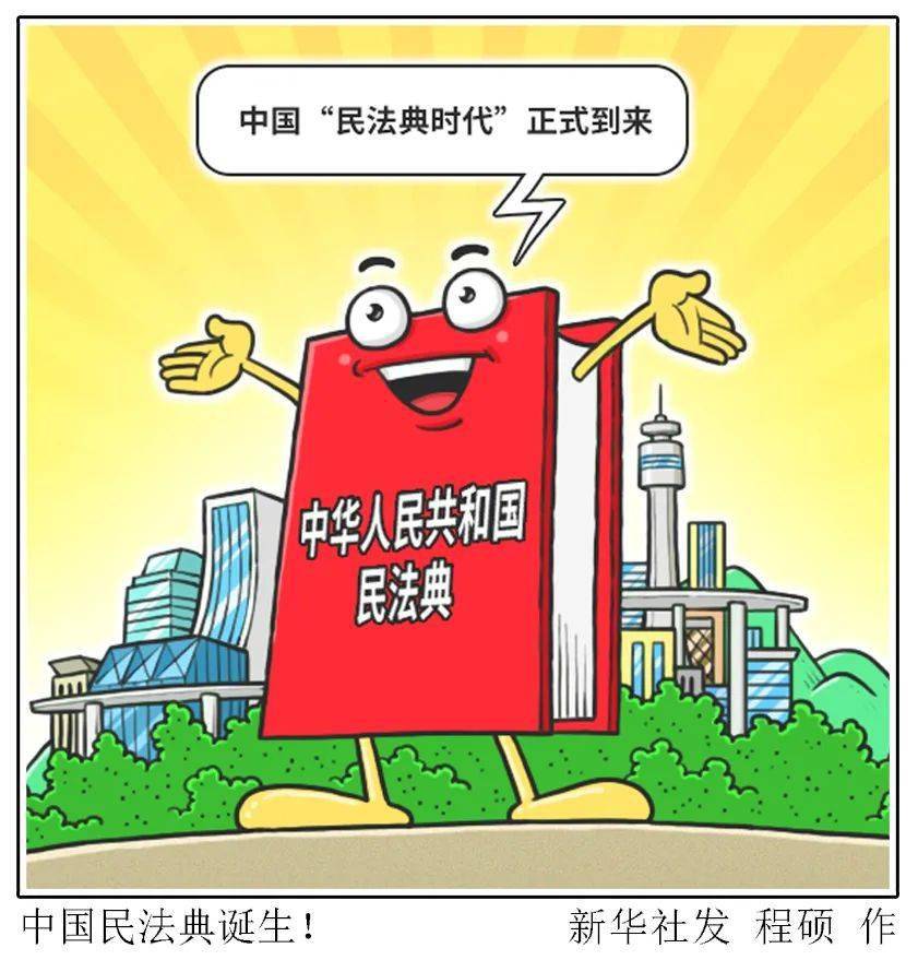 文章配图-3