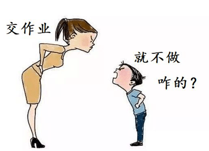 怎么变得不敏感喜欢讨好别人 d4d20161d5d94501849b1a9e52bea3d1.png