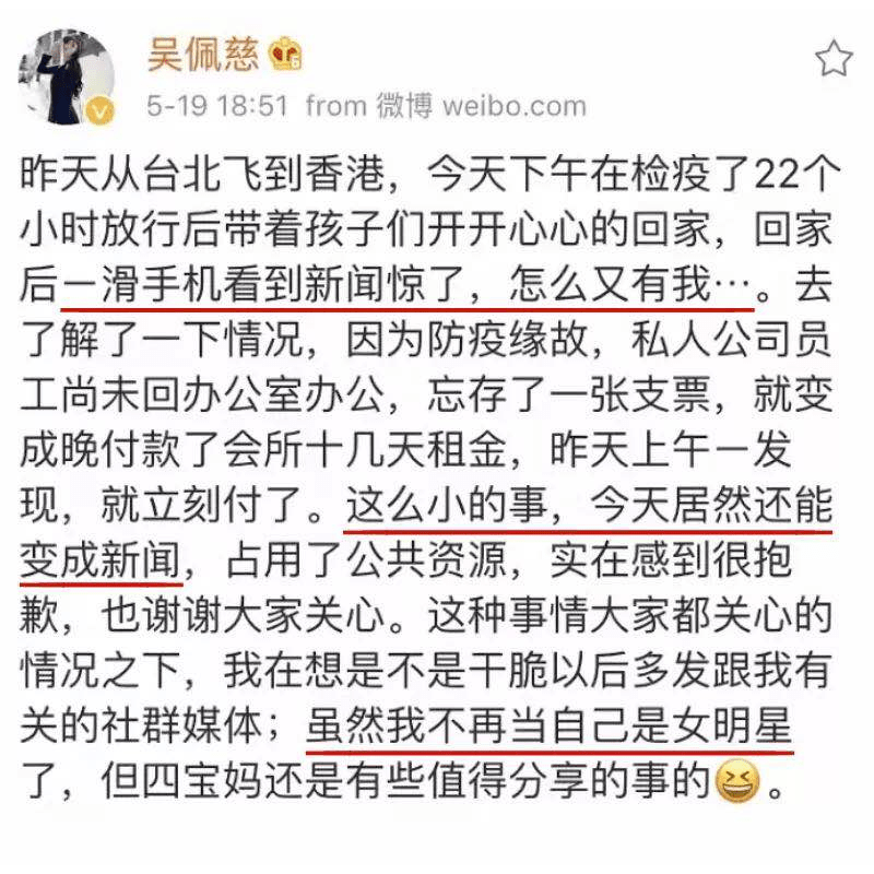 乔欣|陈瑶，是要成为鞠婧祎二号吗？