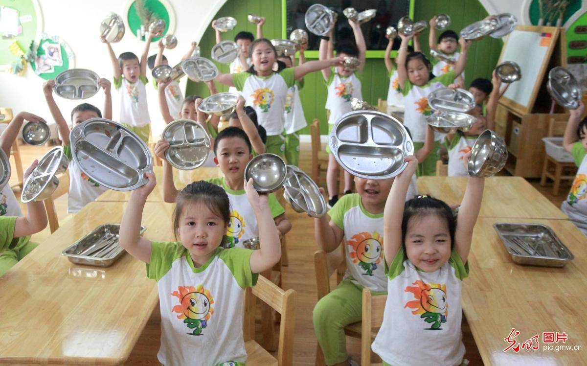 孟德龙|“光盘”行动从娃娃做起