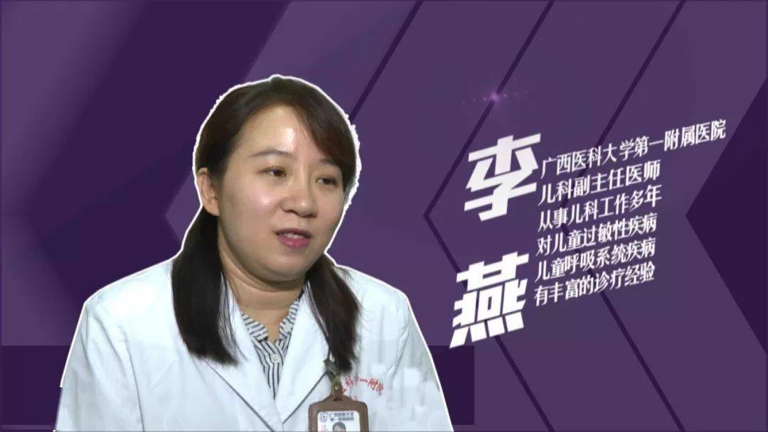 病因|这是真的吗？超级宝妈丨宝宝久咳会咳成肺炎