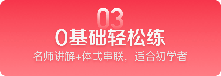 瑜伽|万千男人梦中人，她发胖被群嘲：瘦身逆袭碾压娱乐圈，这才是真女神！