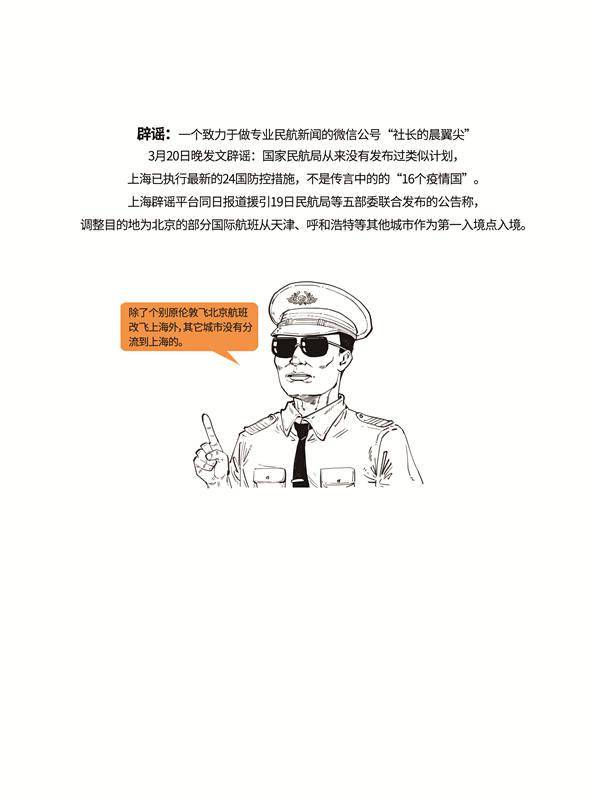1cb0292554a446b1a918cea3ca2cd190.jpeg
