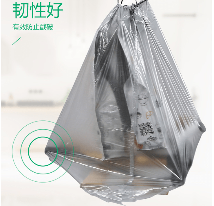 手提垃圾袋了解一下,一拉一抽不脏手锁异味!可拿15斤重物!